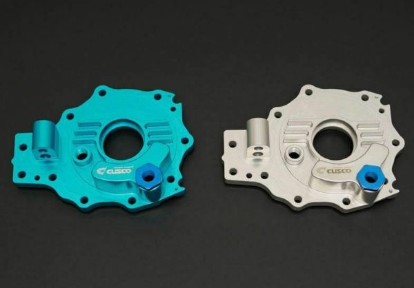 Cusco Differential Zusatzkühler hinten Toyota Yaris GR 2020+