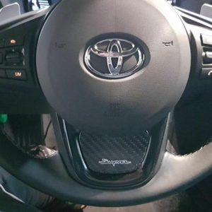 Rexpeed Carbon Lenkrad + Armaturleisten Toyota Supra MK5 A90