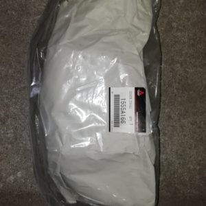 Neues Hitzeschutzblech original Mitsubishi für Evo 4-9