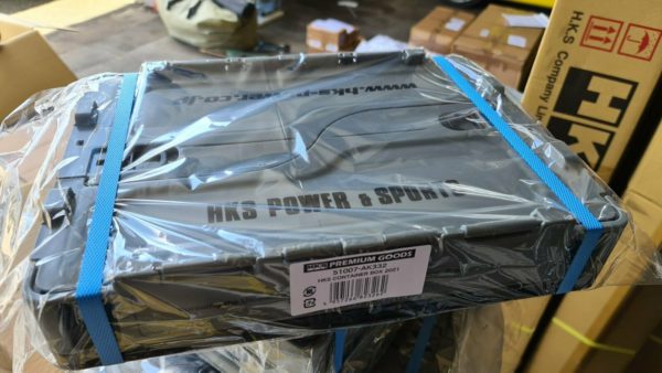 Aufbewahrungsbox Transportbox Werkstatt HKS Japan – Bild 4