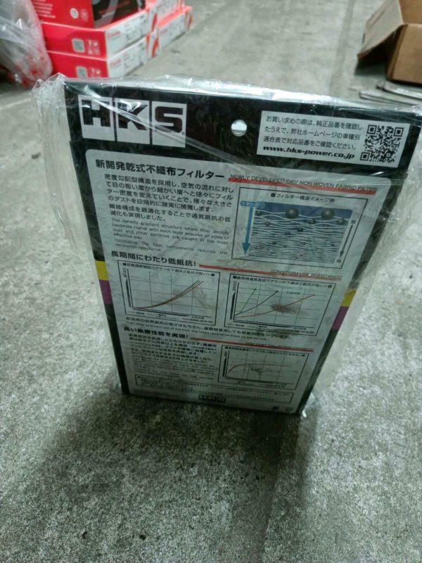 HKS Super Air Luftfiltermatte Mitsubishi Evo 5 6 7 8 9 CT9A CP – Bild 2