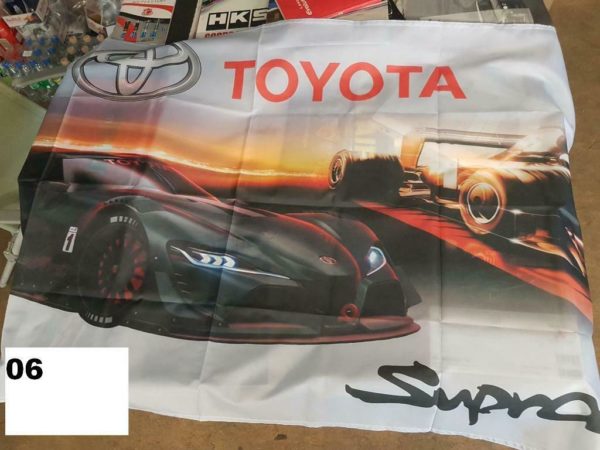 Wandfahne 150cmx90cm Toyota Supra MK5