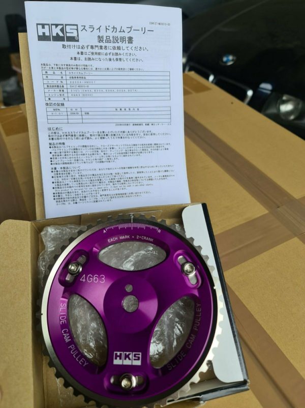 HKS verstellbares Nockenwellenrad für Mitsubishi Evo 4 5 6 7 8 9 – Bild 2