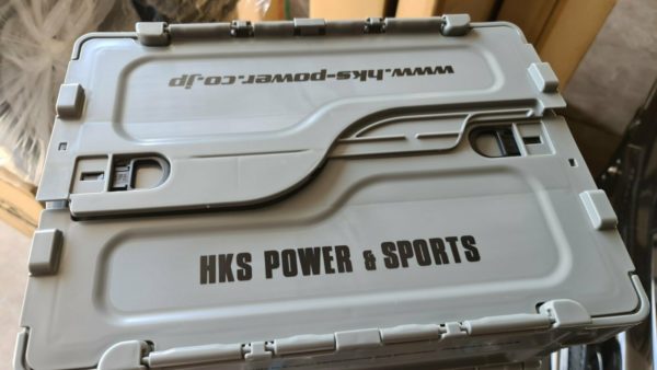 Aufbewahrungsbox Transportbox Werkstatt HKS Japan – Bild 3