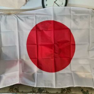 Japan Wandfahne 150x90cm; GTR Evo Supra NSX S2000 Type R Yaris
