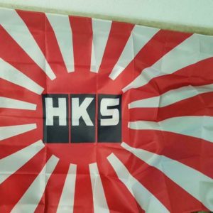 Wandfahne 150cmx90cm HKS