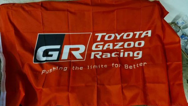 Gazoo Racing Toyota Wandfahne 150x90cm für Garage Yaris GR Supra