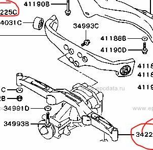 NEU Beide Träger RS Differential Mitsubishi Evo 7-9 CT9
