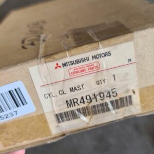 Lagerräumung: MR491945 Kupplungsgeber Zylinder Mitsubishi Evo 7-9