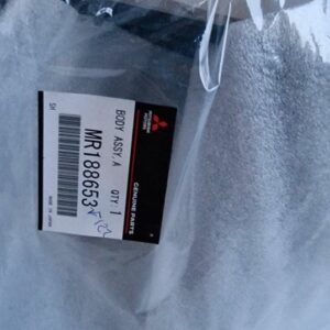 MR188653 Neuer Luftfilterkasten Mitsubishi Evo 4 5 6 CP9A Deckel