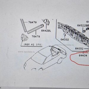 Neues Heckblech Mitsubishi Evo 9 Limousine 5281A138