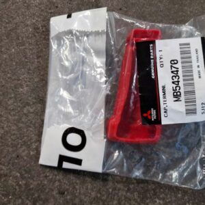 MB543470 Pluspol Abdeckung Gummiabdeckung Mitsubishi Evo 4-6