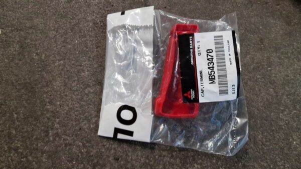 MB543470 Pluspol Abdeckung Gummiabdeckung Mitsubishi Evo 4-6