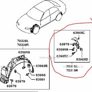 Neuer Spritzschutz hinten Mitsubishi Evo 4 CN9A R+L beide