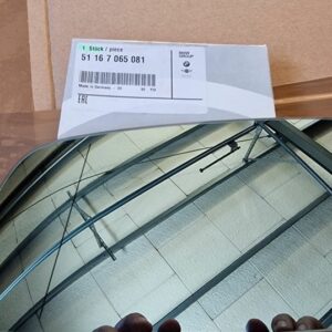 51167065081 Spiegelglas beheizt Weitwinkel links 5er 6er E60 E63