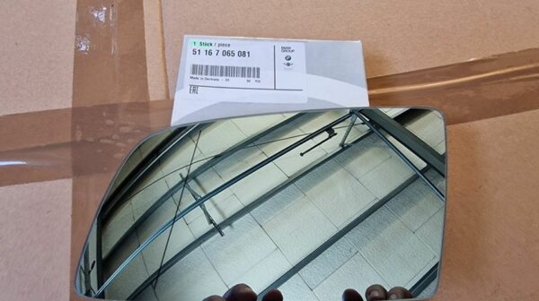 51167065081 Spiegelglas beheizt Weitwinkel links 5er 6er E60 E63