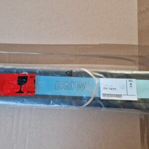 Neue Blende Einstieg beleuchtet vorn BMW 7er (51477181015) F01 02