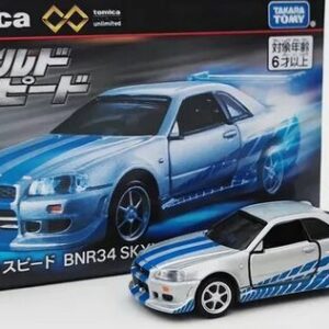 Modellauto Nissan Skyline R34 GT-R in 1/64 aus 2F2F Paul Walker