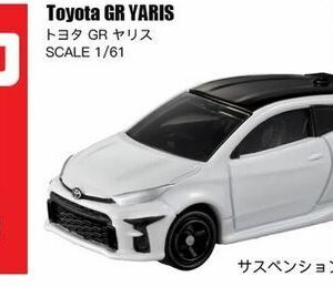 Modellauto Toyota GR Yaris in 1/61 Tomica