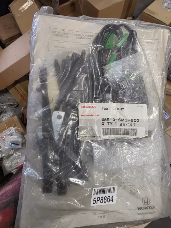 08E10-SMG-600 Neue Fußraumbeleuchtung Honda Civic 8