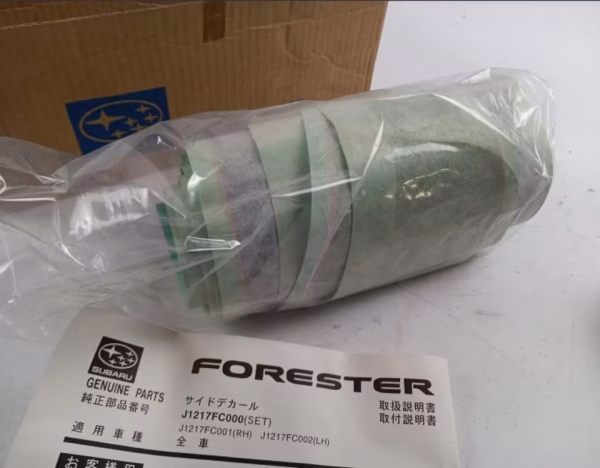 J1217FC000 Neues Aufkleberset Subaru Forester – Bild 2