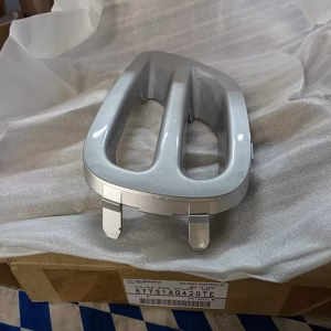 57731AG420TE Neue Abdeckung Nebelscheinwerfer Subaru Legacy B4