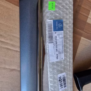 A20269091627700 Neue Leiste Kotflügel vorne links Mercedes W202