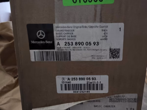 A2538900593 Neue Dachträger Relingträger Mercedes GLC X253 – Bild 2