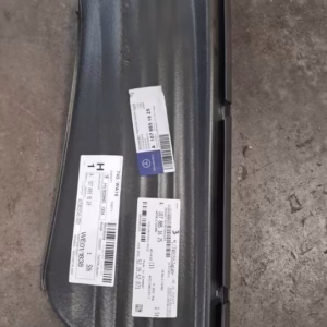 A1078851625 Neue Verkleidung außen rechts Mercedes R107 SL W107