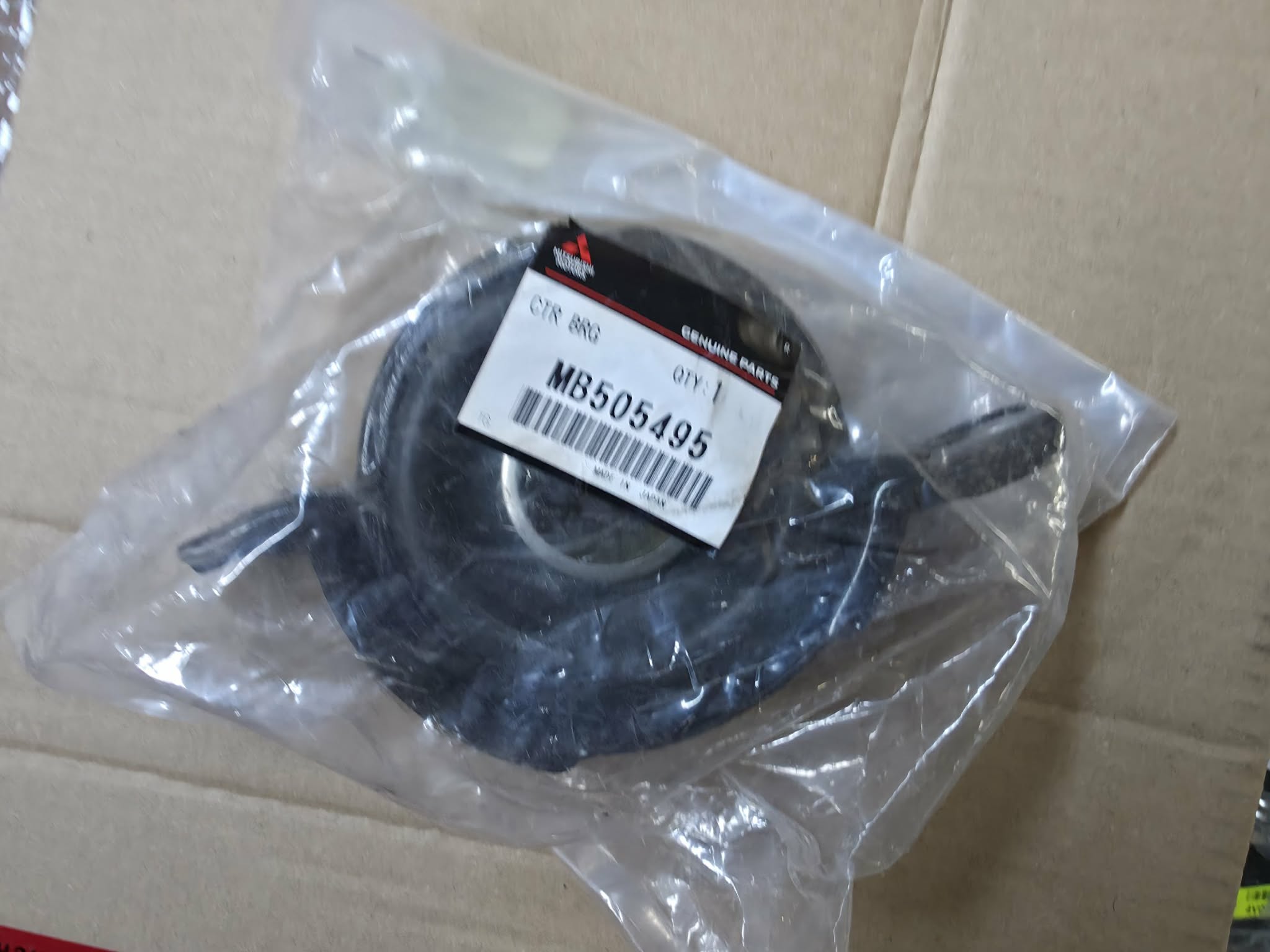MB505495 Neues Kardanwellenlager Mitsubishi 3000GT GTO Z16