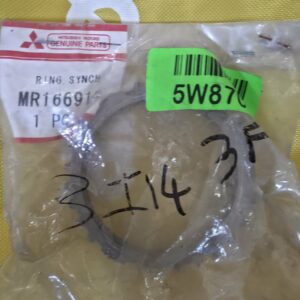 MR166917 Neuer Syncronring Mitsubishi 3000GT GTO