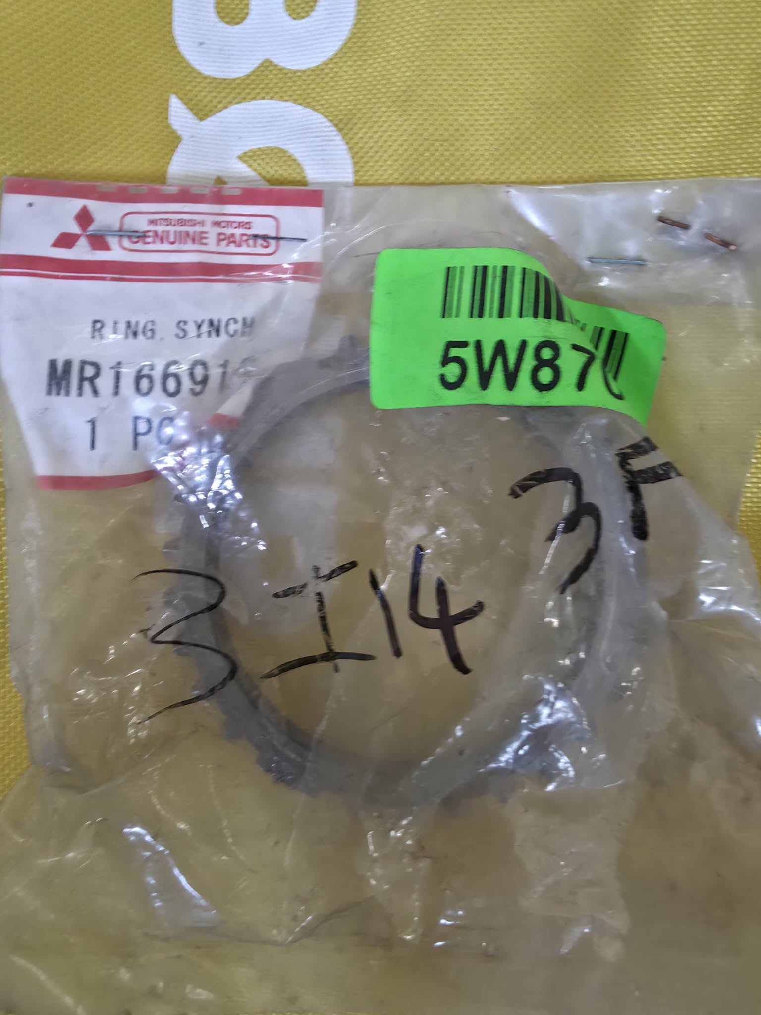 MR166917 Neuer Syncronring Mitsubishi 3000GT GTO