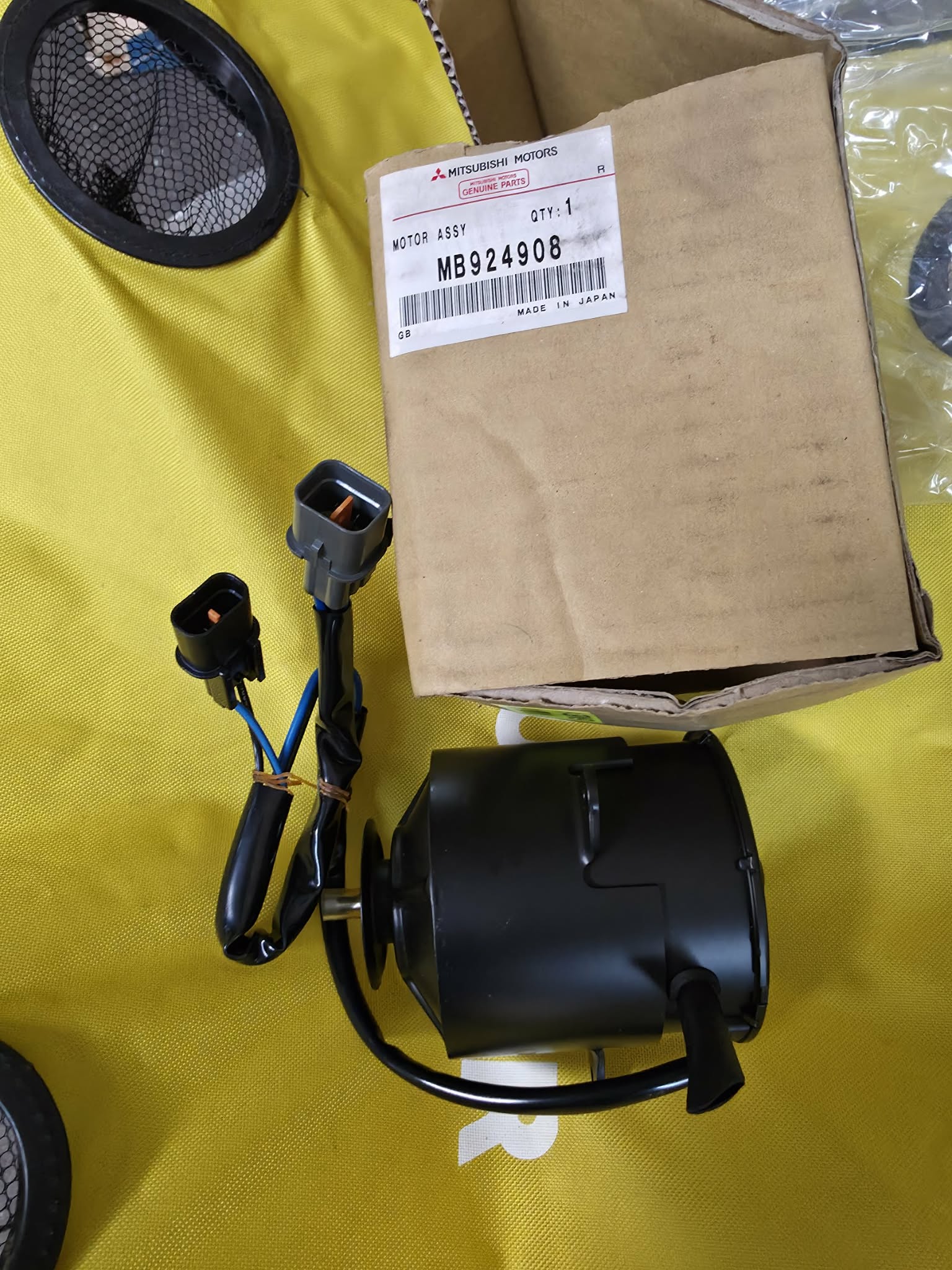 MB924908 Neuer Lüftermotor Wasserkühler Mitsubishi 3000GT GTO