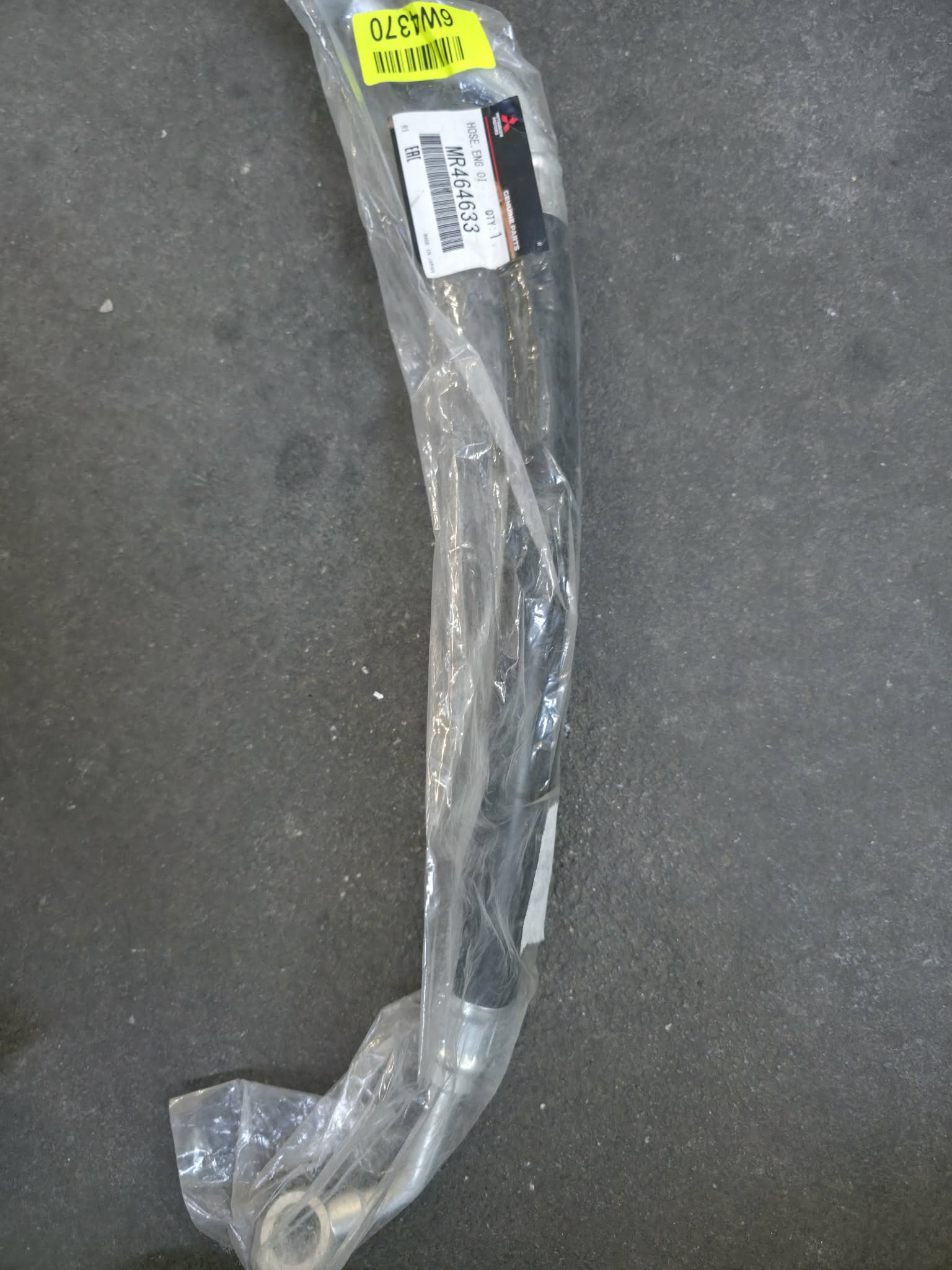 MR464633 Neue Ölkühler Leitung Zulauf Mitsubishi Evo 7-9
